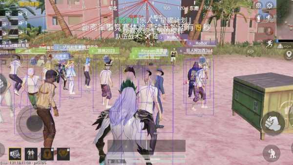 和平精英辅助《VR》ios支持全机型使用